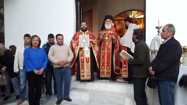 Εικόνα Ανάρτησης